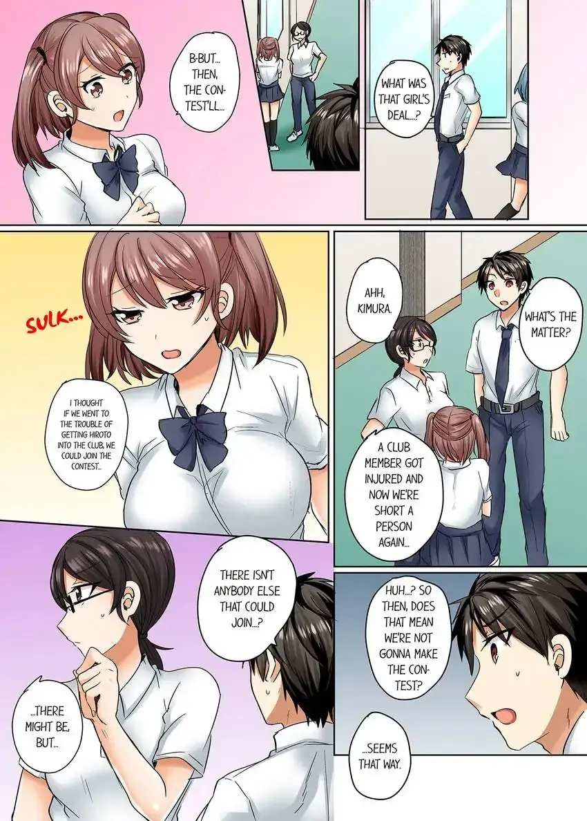 My Swimsuit Slipped And It Went In Chapter 8 - Page 8