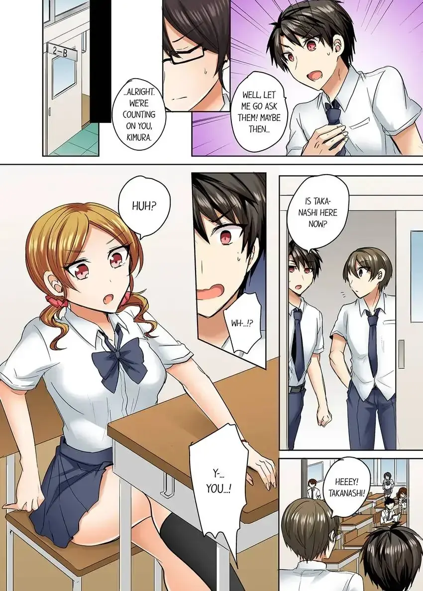My Swimsuit Slipped And It Went In Chapter 8 - Page 9
