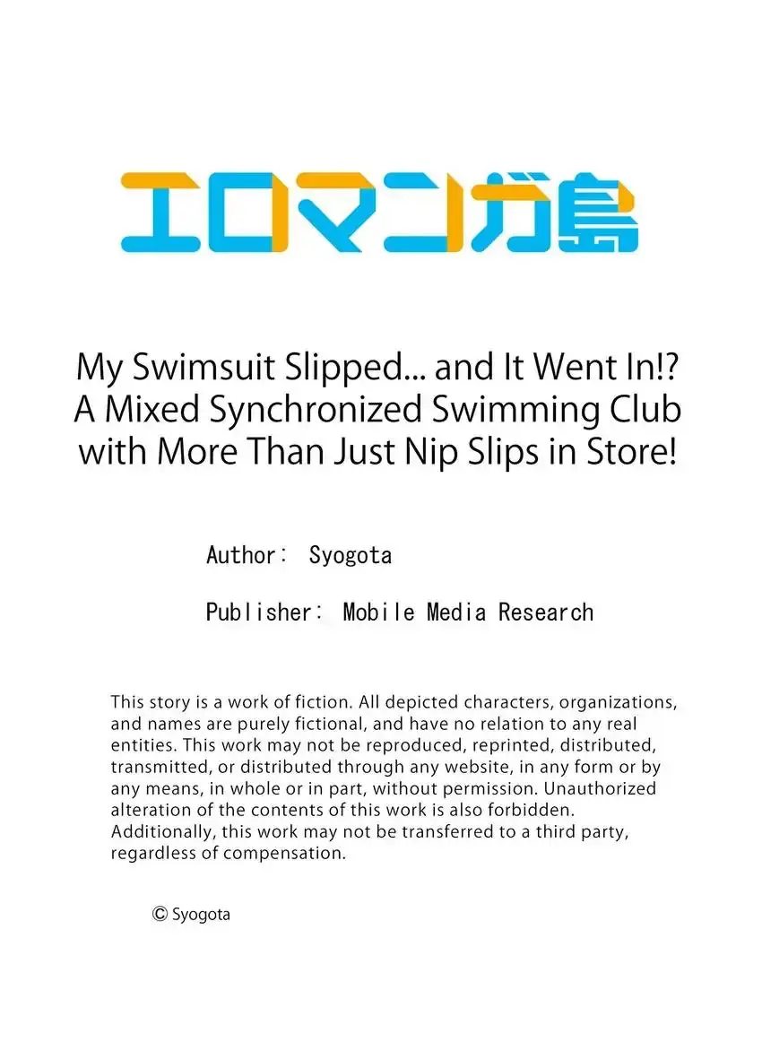 My Swimsuit Slipped And It Went In Chapter 9 - Page 10