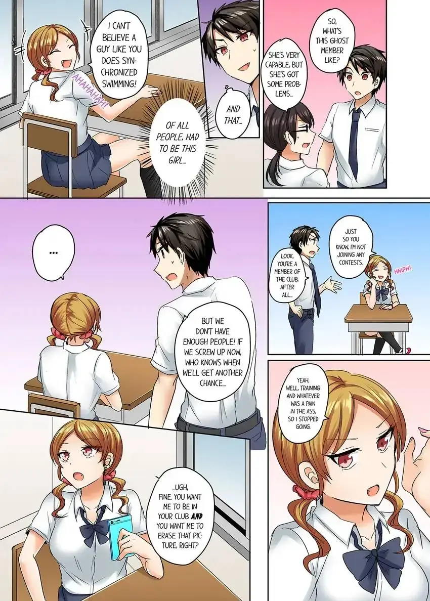 My Swimsuit Slipped And It Went In Chapter 9 - Page 2