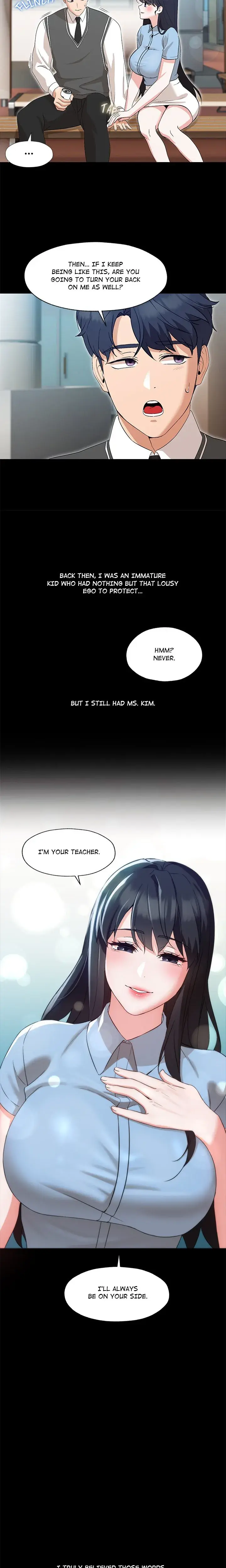 My Teacher Milady Chapter 1 - Page 17
