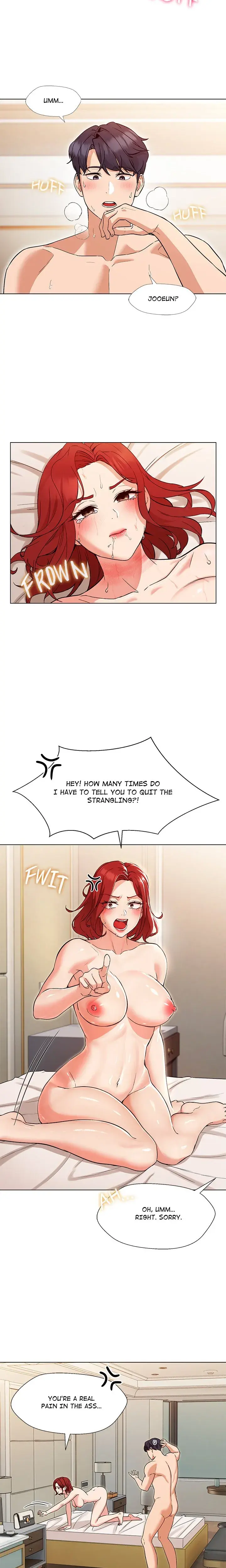My Teacher Milady Chapter 1 - Page 23