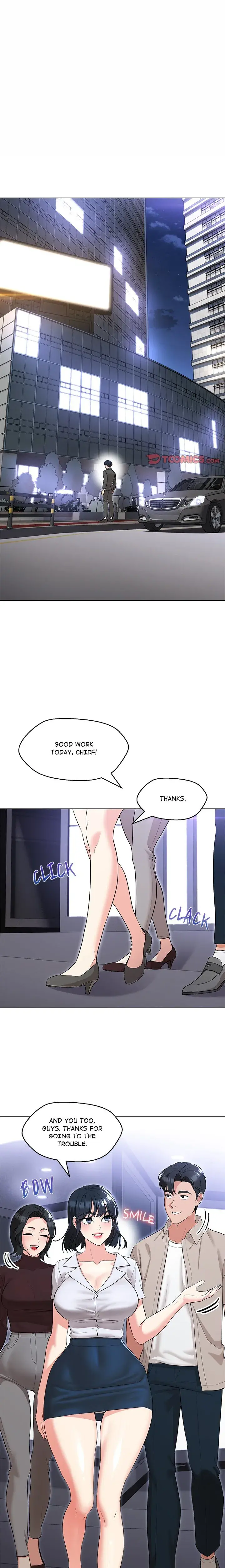 My Teacher Milady Chapter 12 - Page 1