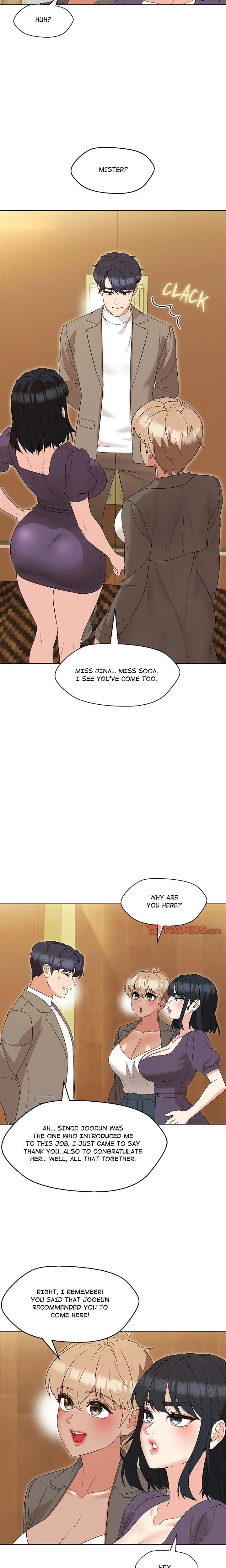 My Teacher Milady Chapter 15 - Page 12