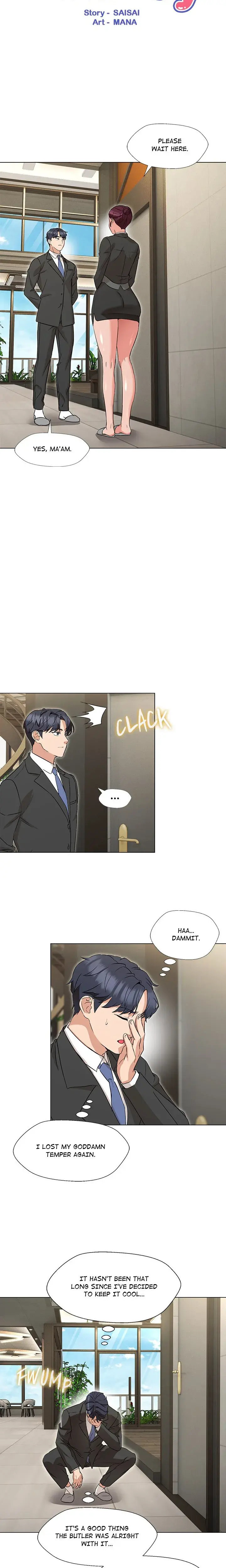 My Teacher Milady Chapter 2 - Page 12