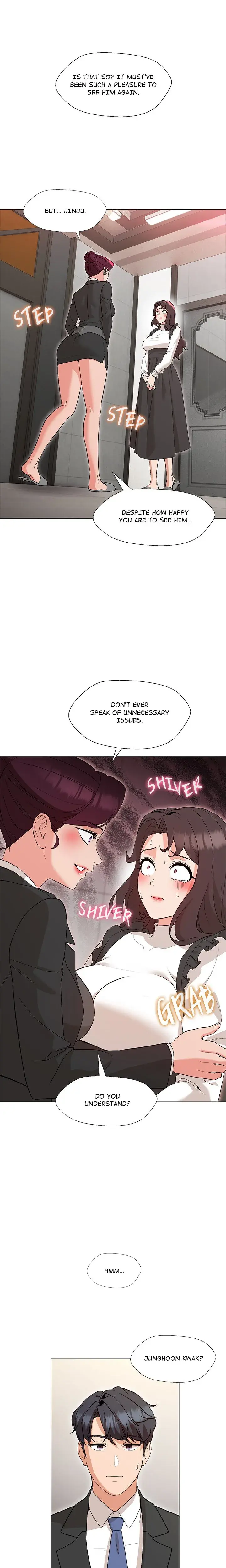 My Teacher Milady Chapter 2 - Page 19