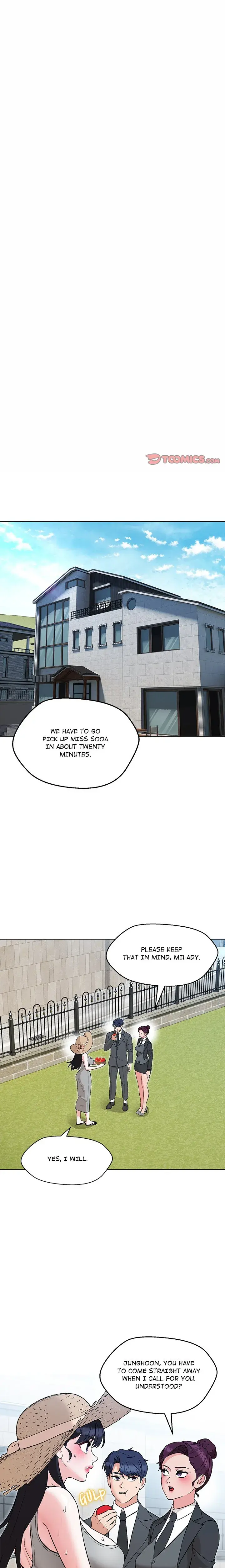 My Teacher Milady Chapter 7 - Page 1