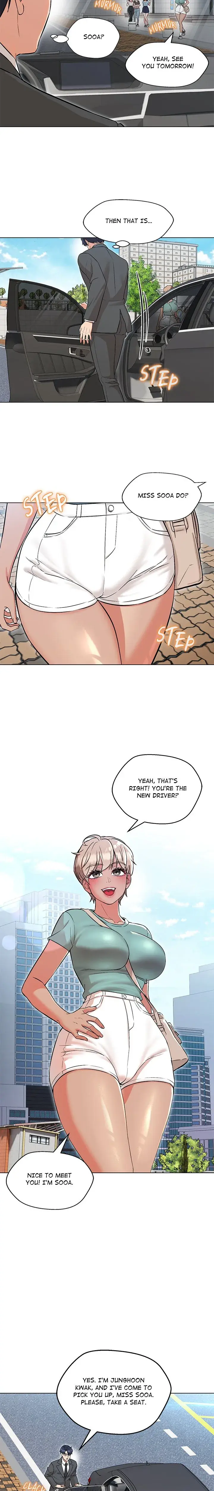 My Teacher Milady Chapter 7 - Page 12
