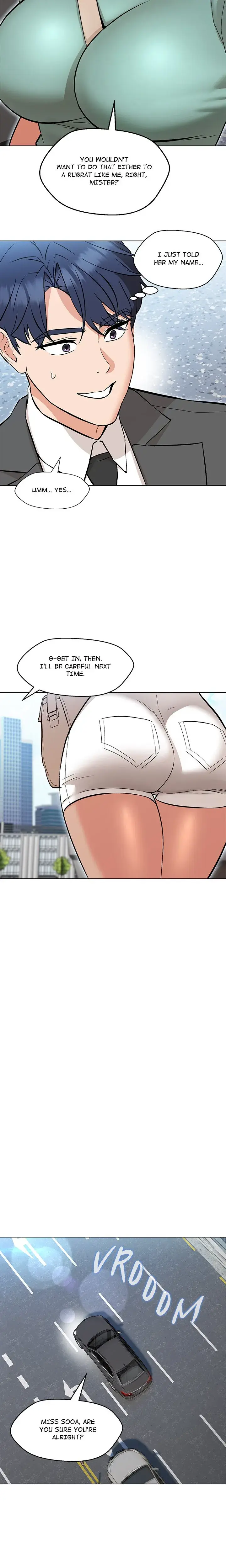 My Teacher Milady Chapter 7 - Page 14