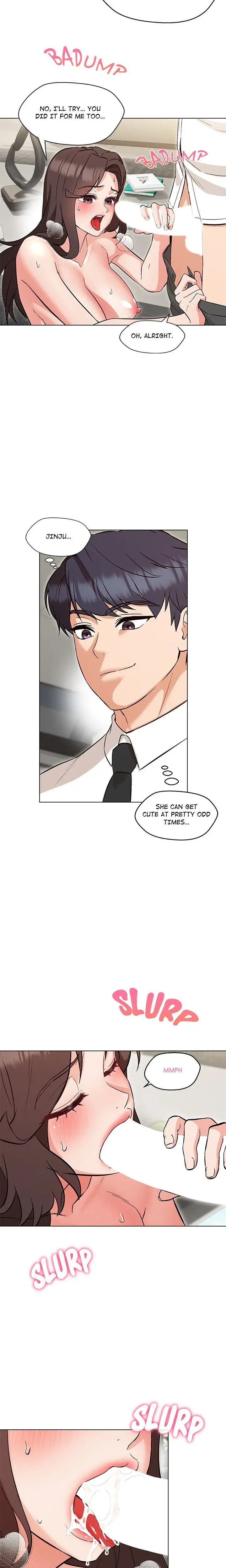 My Teacher Milady Chapter 8 - Page 12