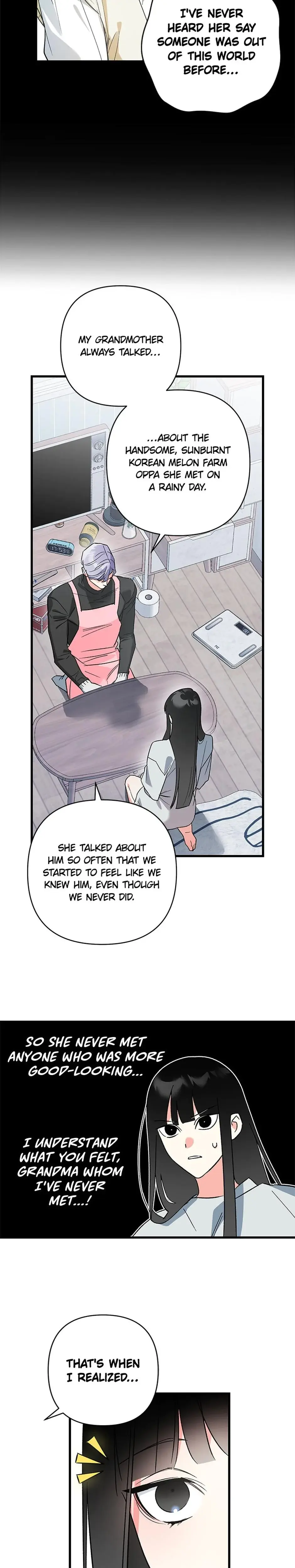 My Very Own X Chapter 1 - Page 31
