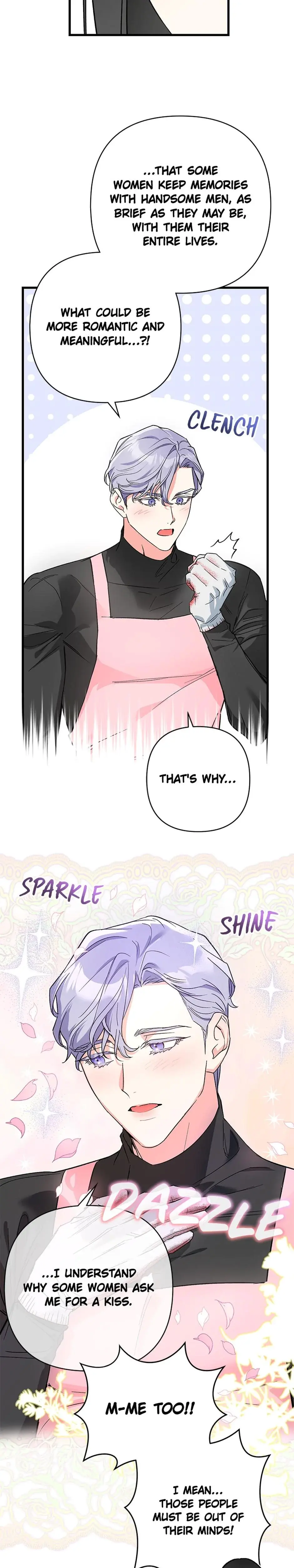 My Very Own X Chapter 1 - Page 32