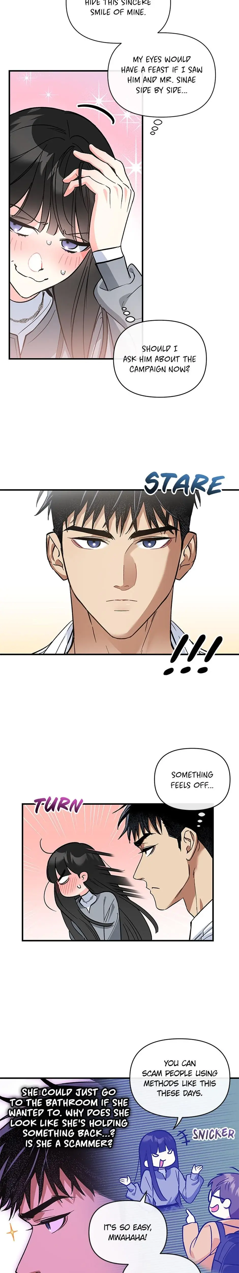 My Very Own X Chapter 11 - Page 13