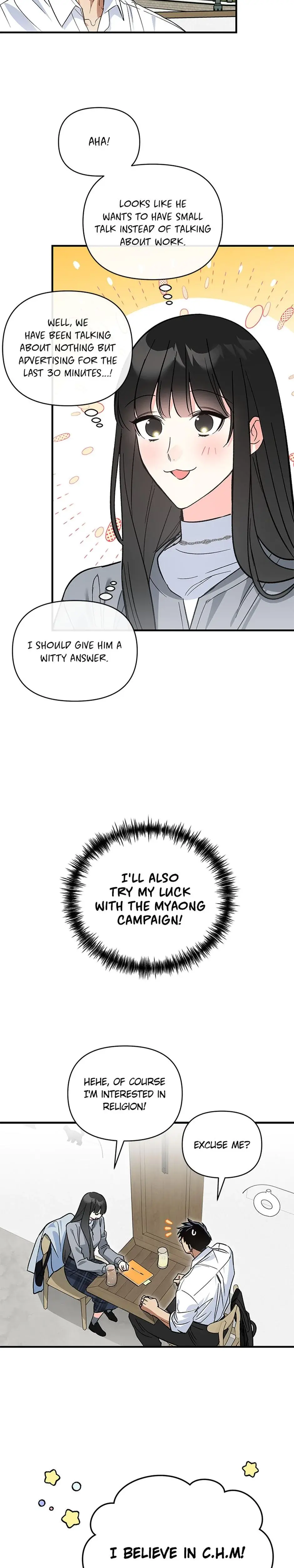 My Very Own X Chapter 11 - Page 15