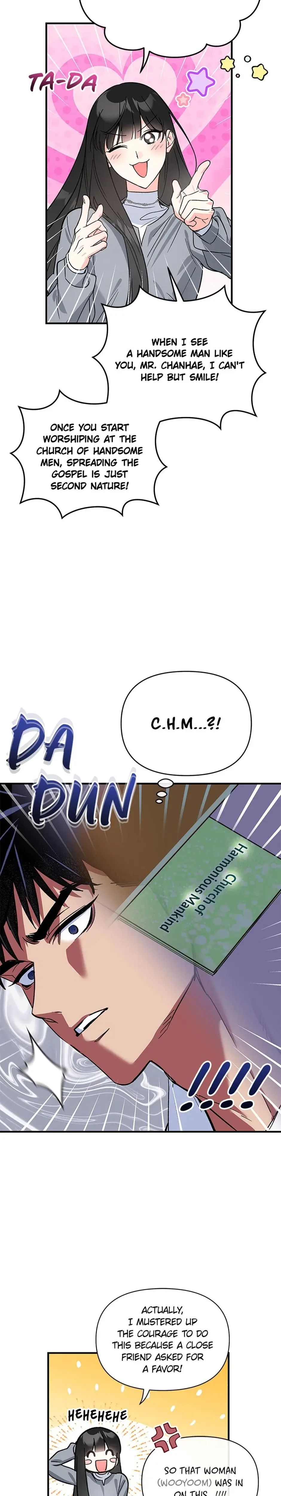 My Very Own X Chapter 11 - Page 16