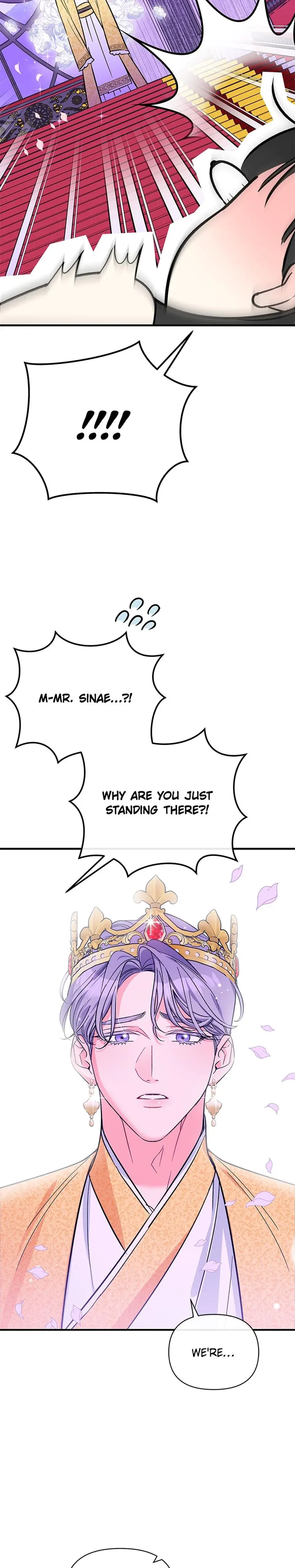My Very Own X Chapter 12 - Page 22