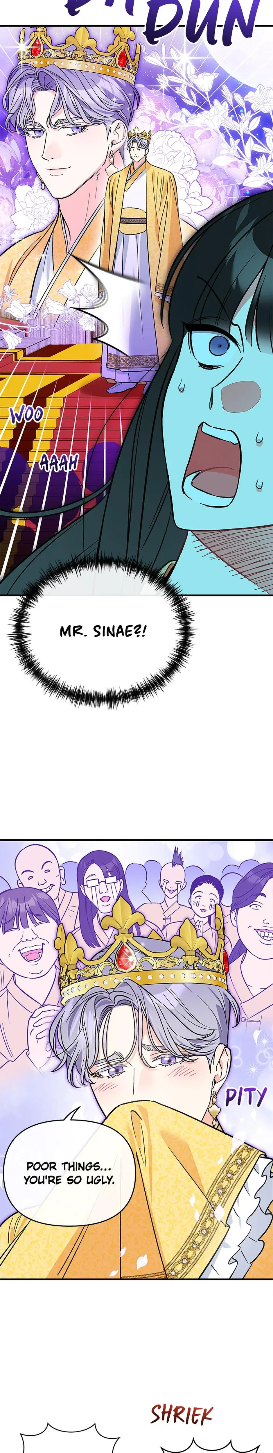 My Very Own X Chapter 12 - Page 3