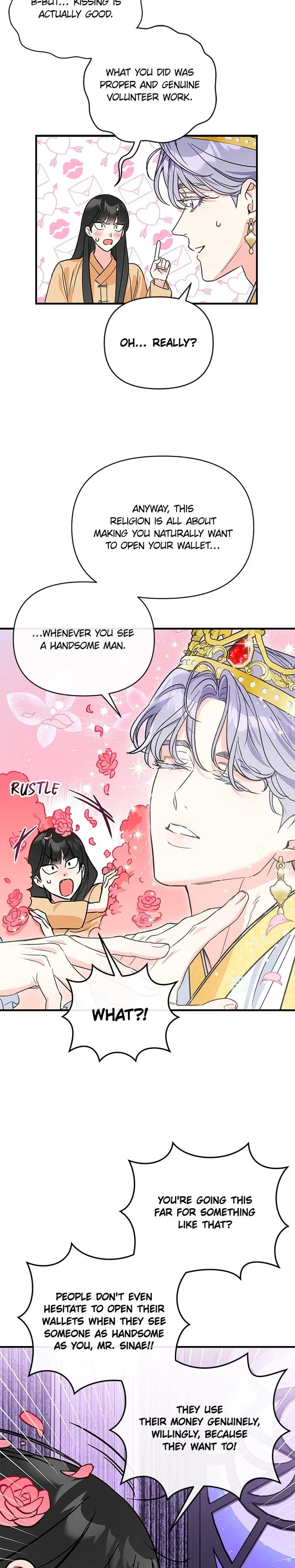 My Very Own X Chapter 12 - Page 6