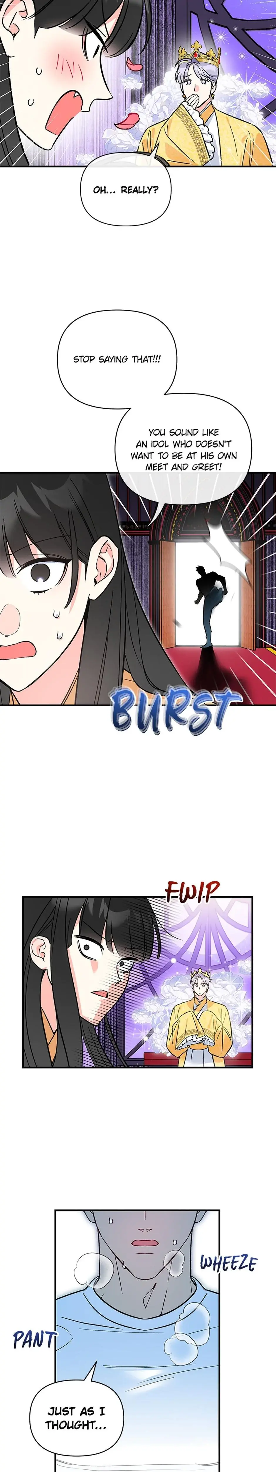 My Very Own X Chapter 12 - Page 7