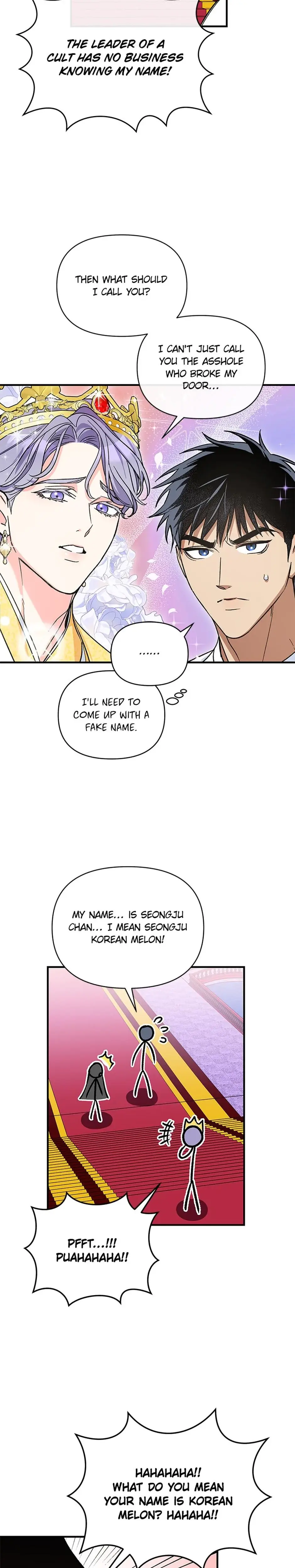 My Very Own X Chapter 12 - Page 9
