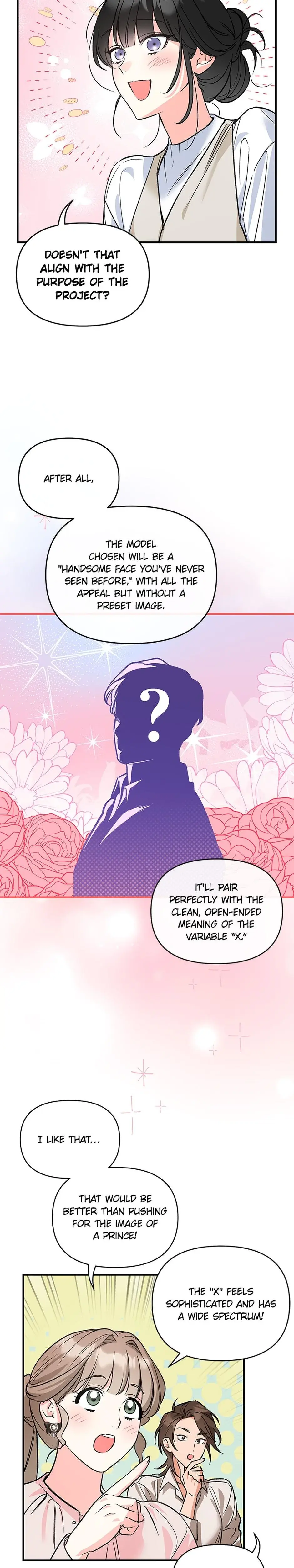 My Very Own X Chapter 13 - Page 23