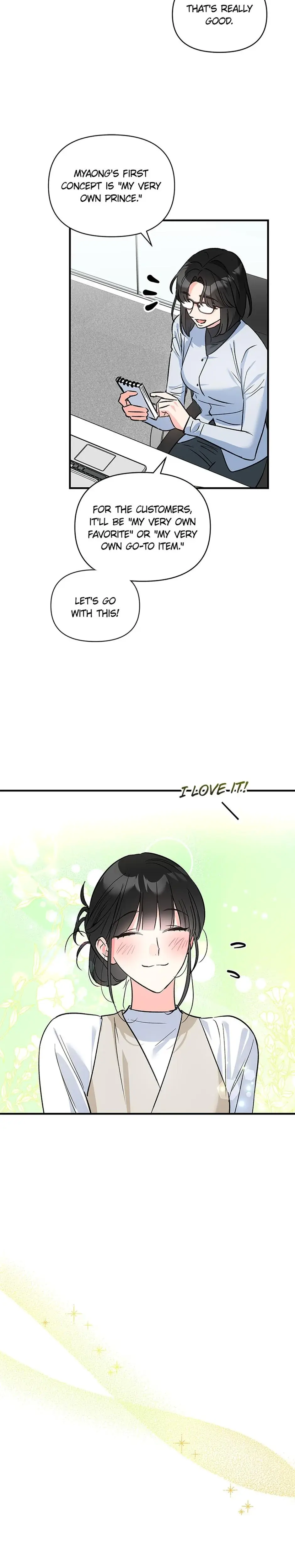My Very Own X Chapter 13 - Page 24