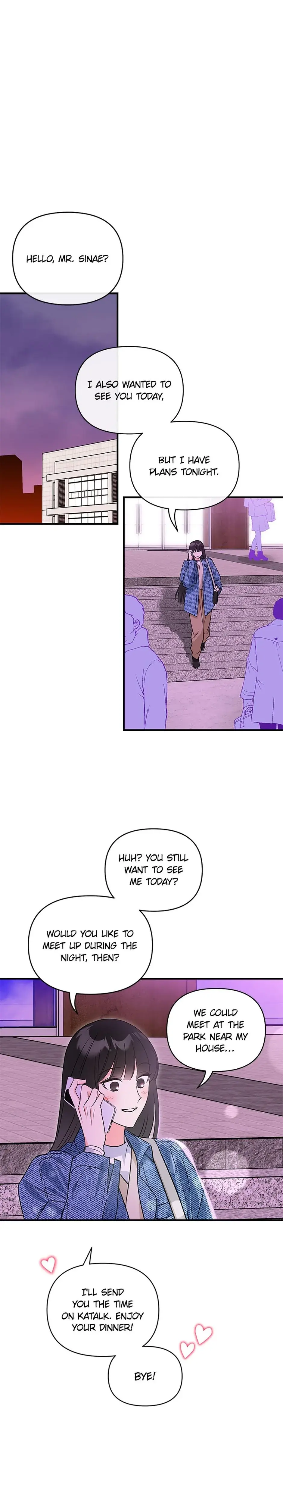 My Very Own X Chapter 13 - Page 25