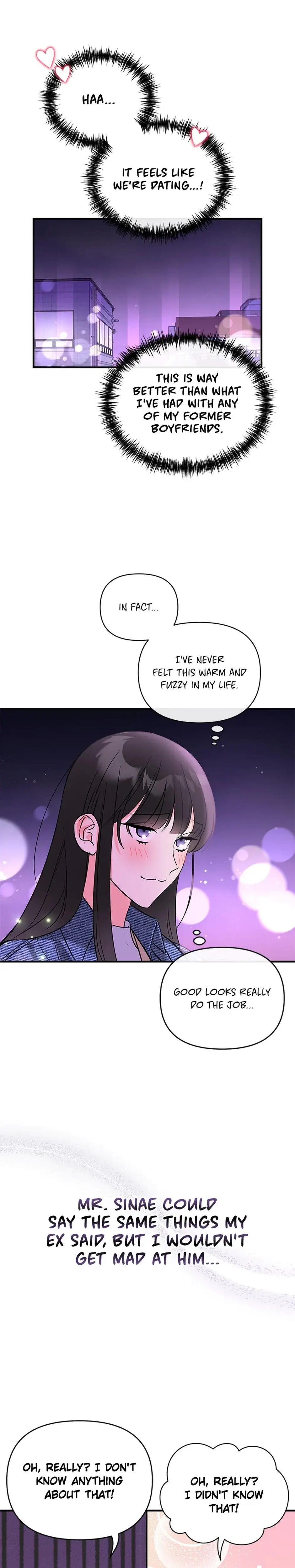 My Very Own X Chapter 13 - Page 26