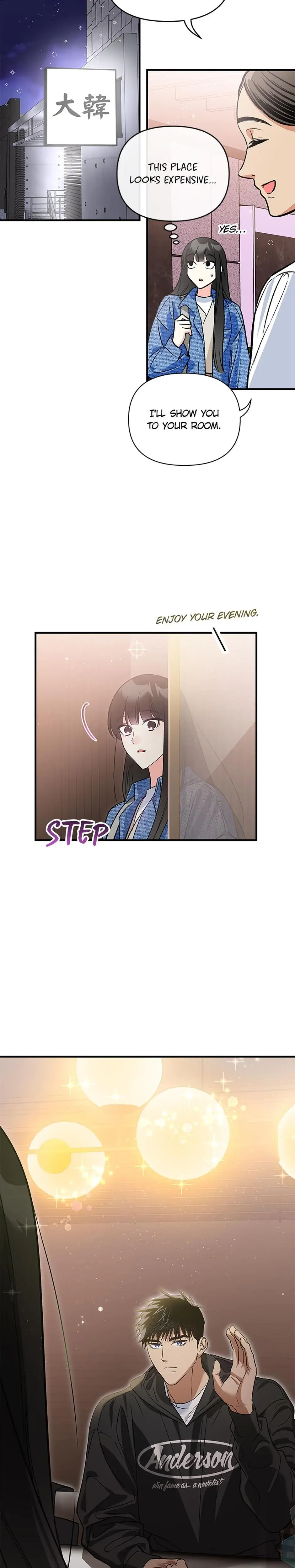 My Very Own X Chapter 13 - Page 28