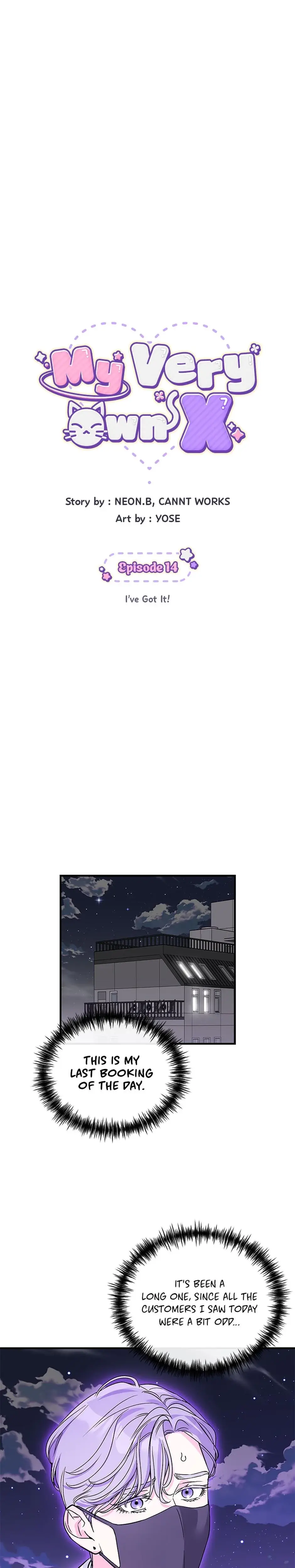 My Very Own X Chapter 14 - Page 1