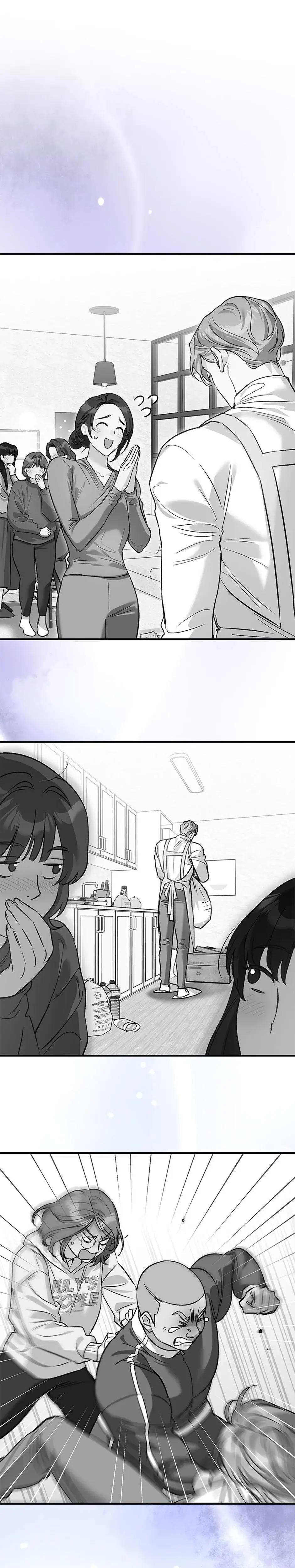 My Very Own X Chapter 15 - Page 19