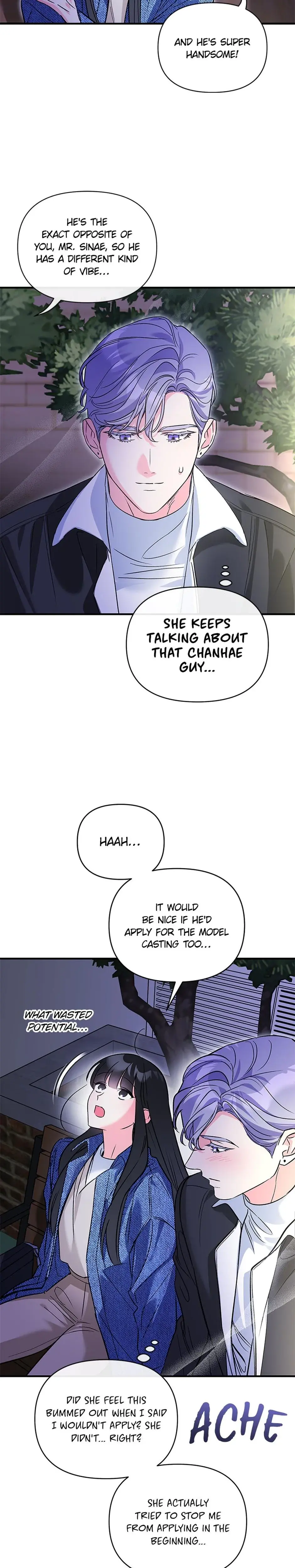 My Very Own X Chapter 16 - Page 19