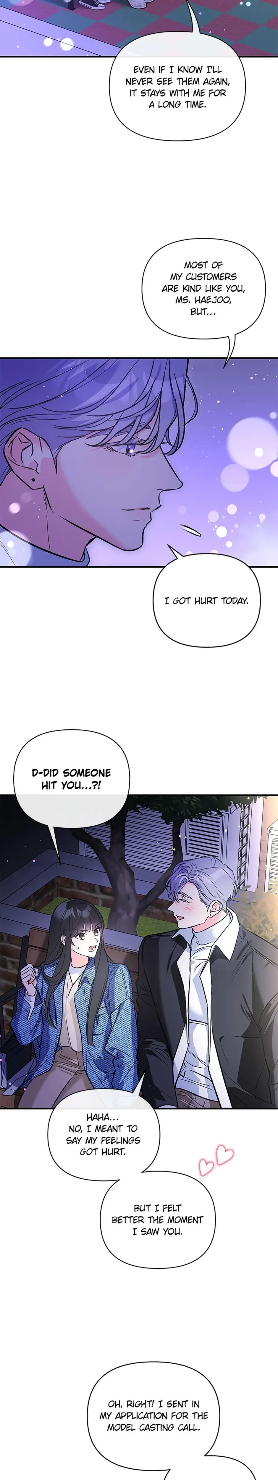 My Very Own X Chapter 16 - Page 4