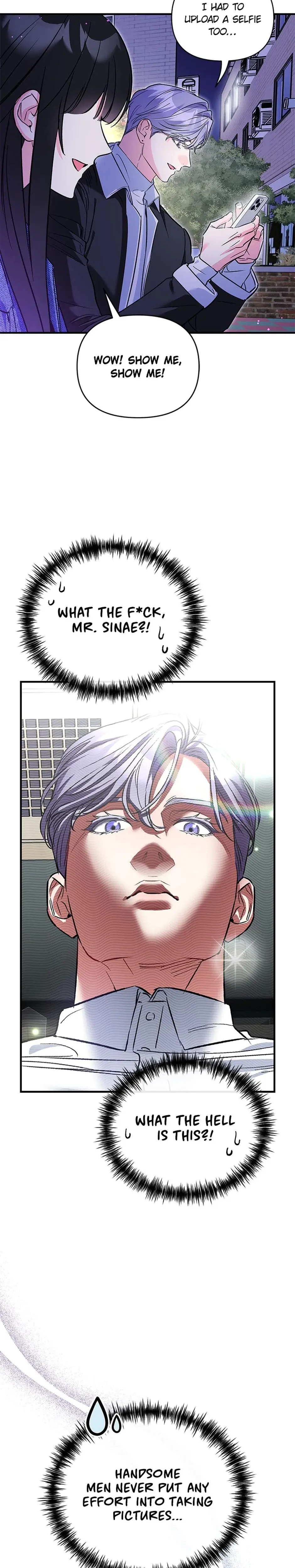 My Very Own X Chapter 16 - Page 5