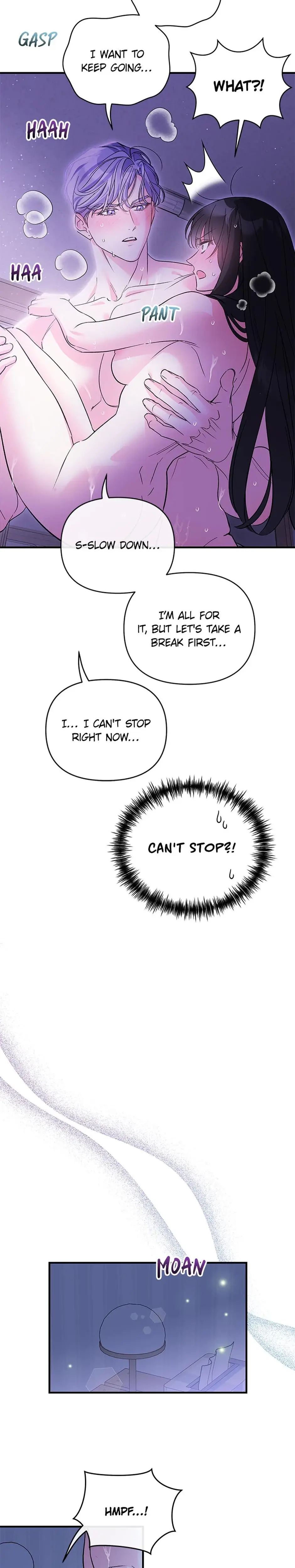 My Very Own X Chapter 17 - Page 15