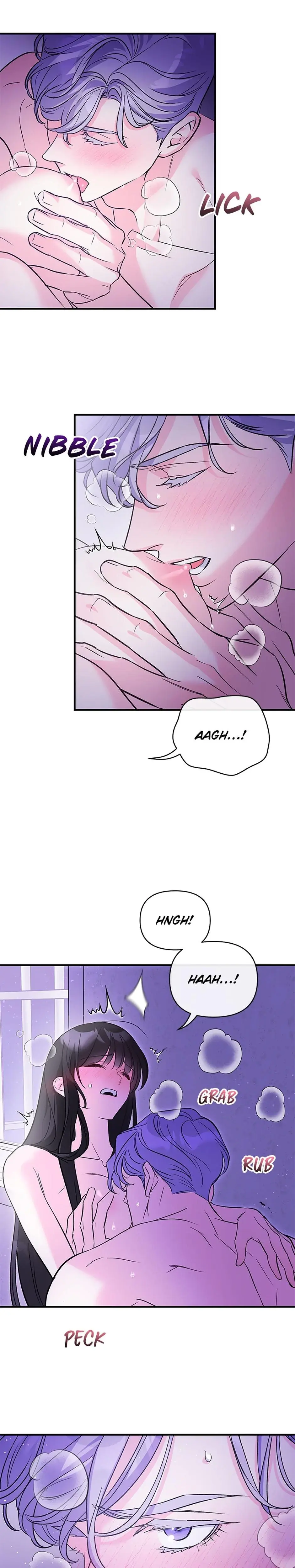My Very Own X Chapter 17 - Page 5