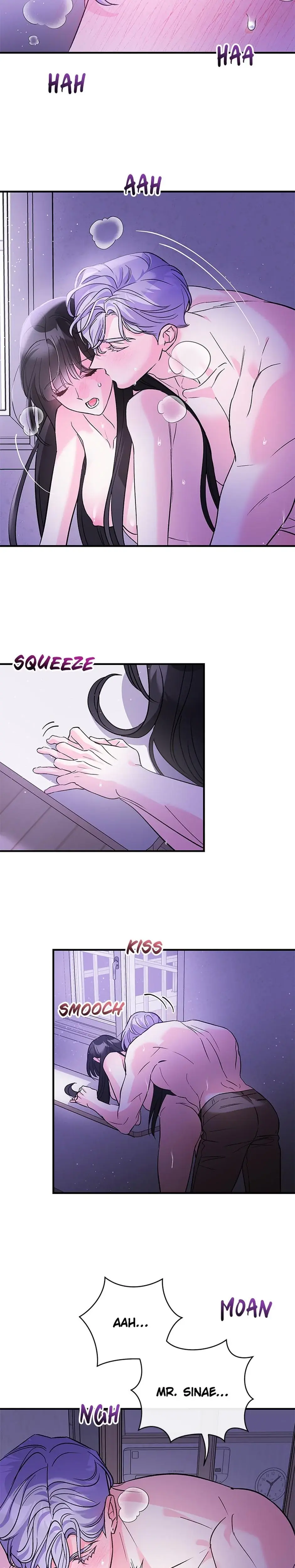 My Very Own X Chapter 17 - Page 6