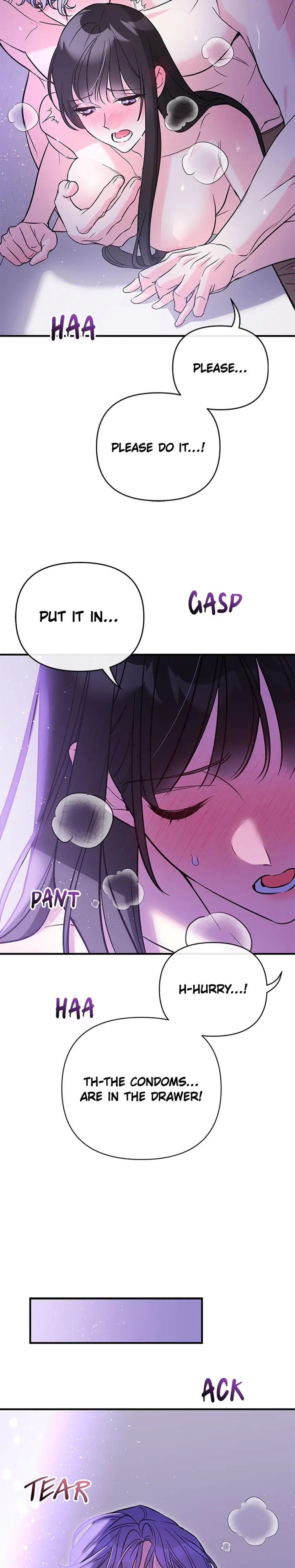 My Very Own X Chapter 17 - Page 7