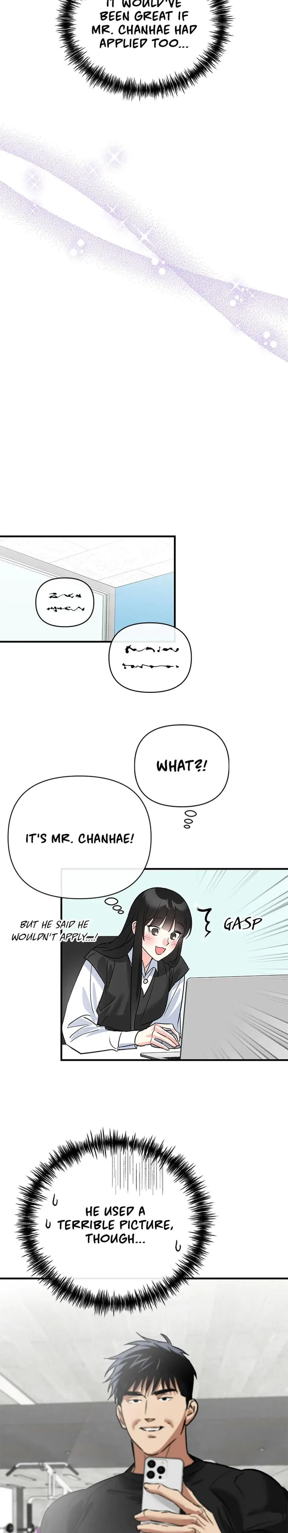 My Very Own X Chapter 18 - Page 13