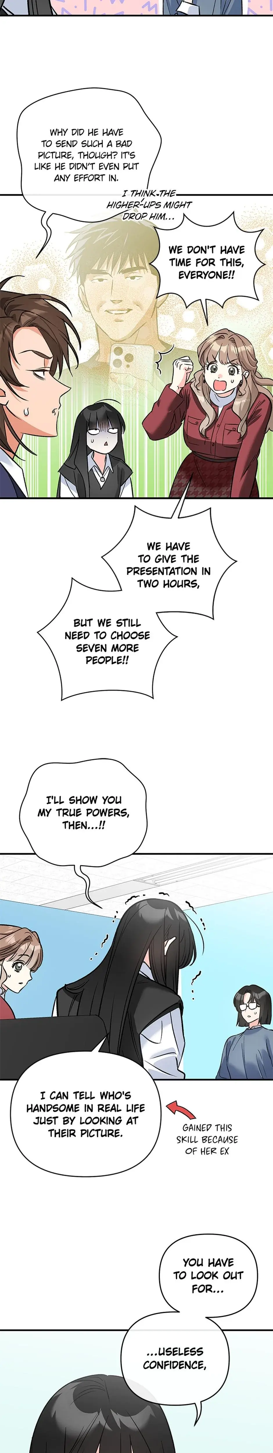 My Very Own X Chapter 18 - Page 15