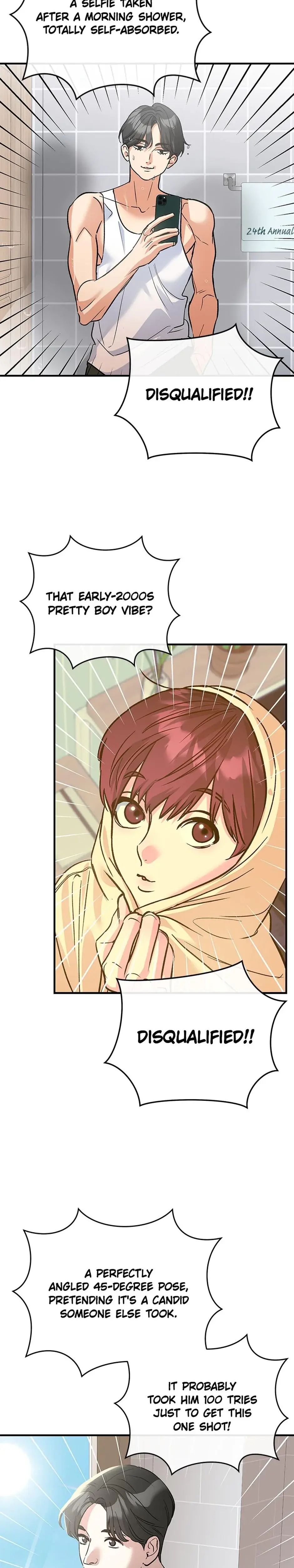 My Very Own X Chapter 18 - Page 17