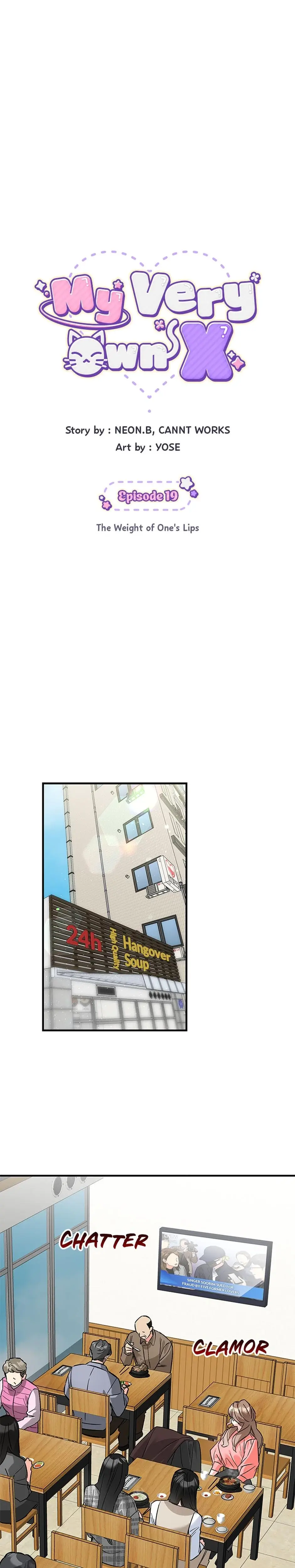 My Very Own X Chapter 19 - Page 1