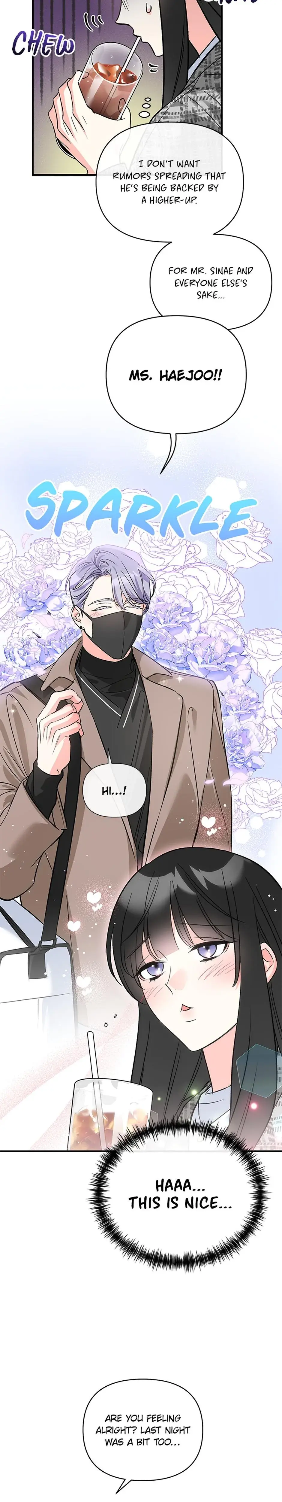 My Very Own X Chapter 19 - Page 15