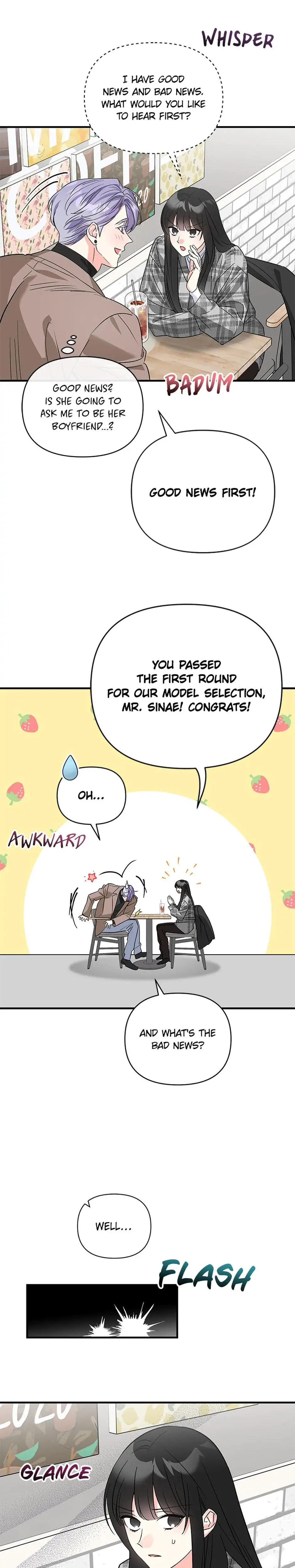 My Very Own X Chapter 19 - Page 17