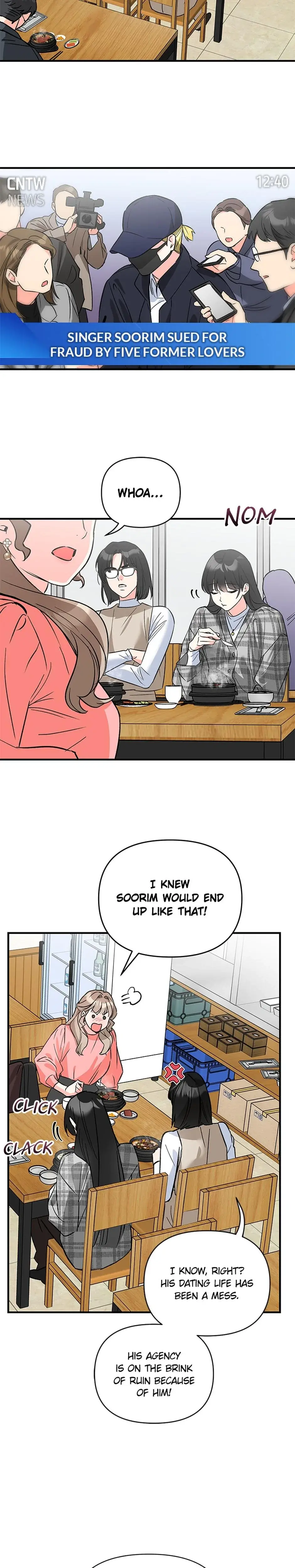 My Very Own X Chapter 19 - Page 2