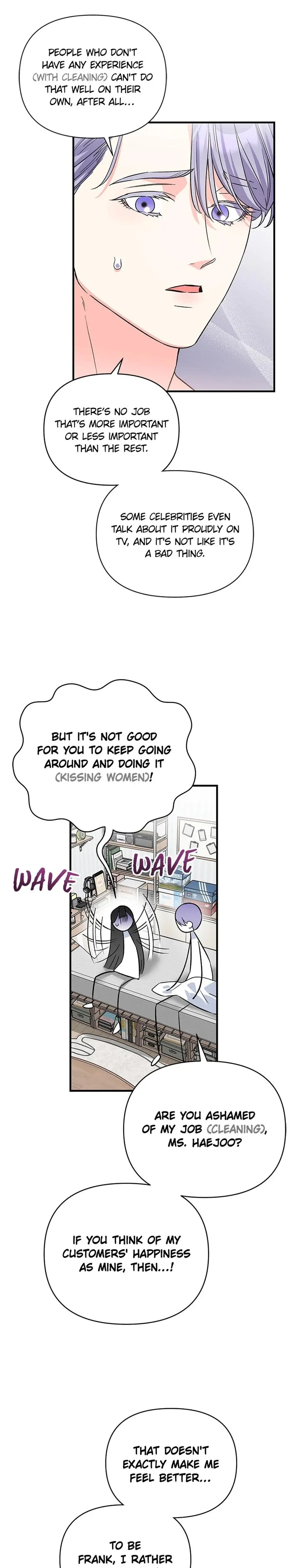 My Very Own X Chapter 19 - Page 21