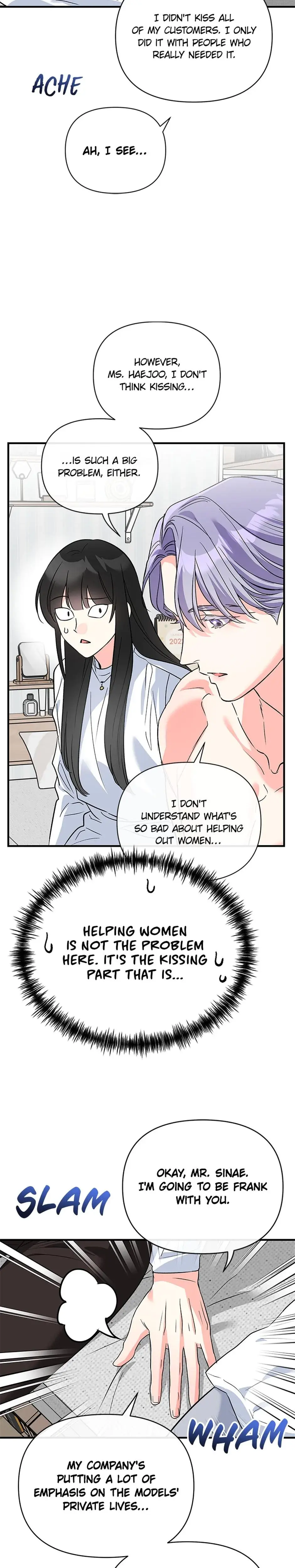 My Very Own X Chapter 19 - Page 25