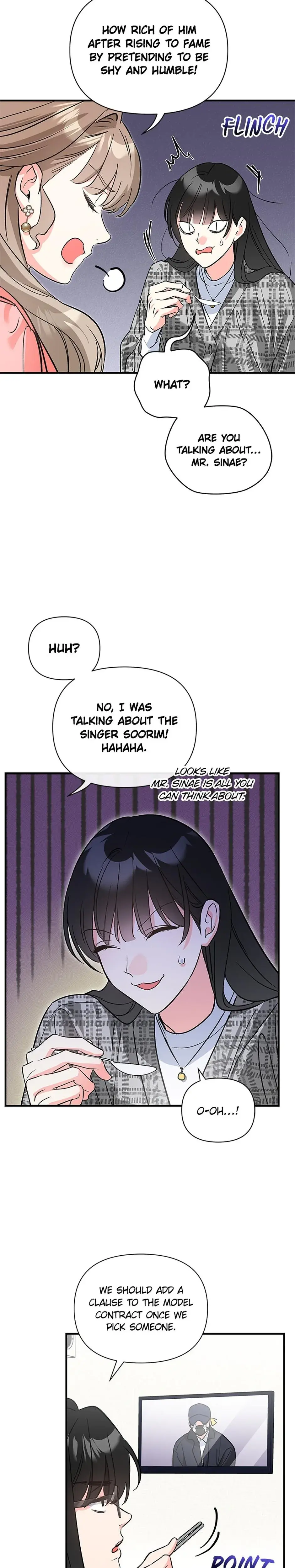 My Very Own X Chapter 19 - Page 3
