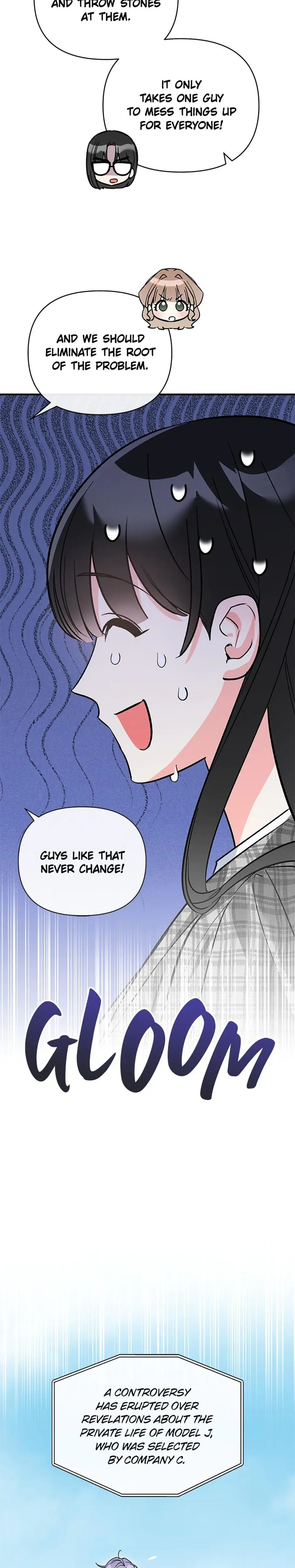 My Very Own X Chapter 19 - Page 7