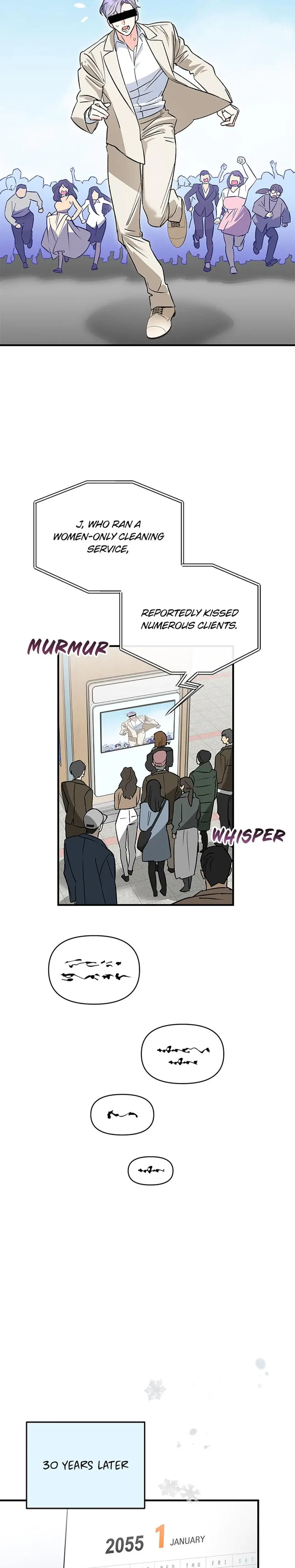 My Very Own X Chapter 19 - Page 8